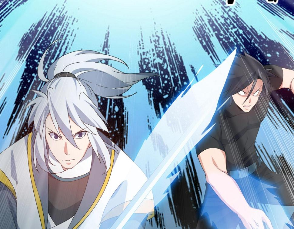 第34话 火云虎鲨73