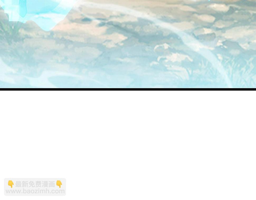 第33话 勇气王牌120