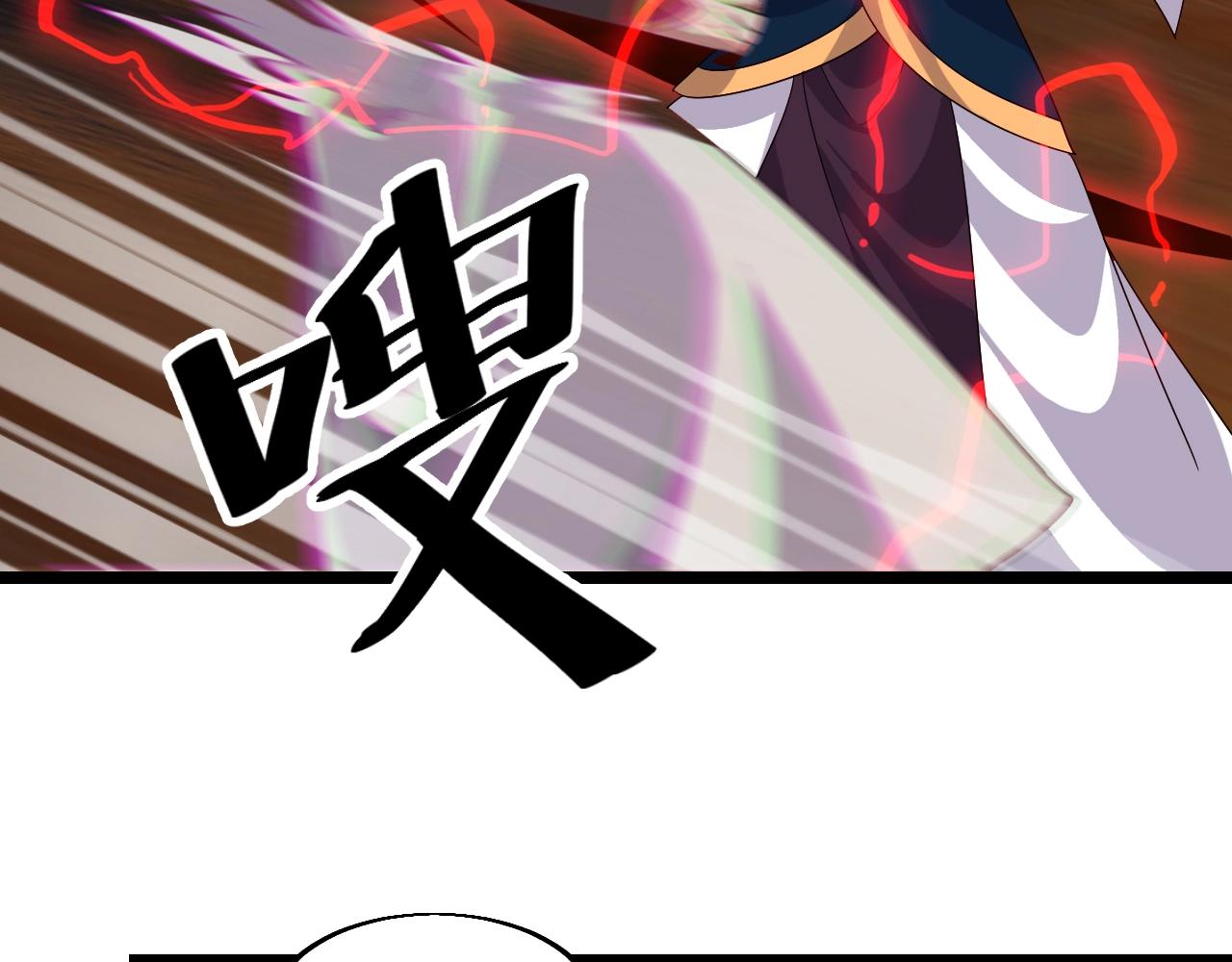 第22话 鸟蛋9