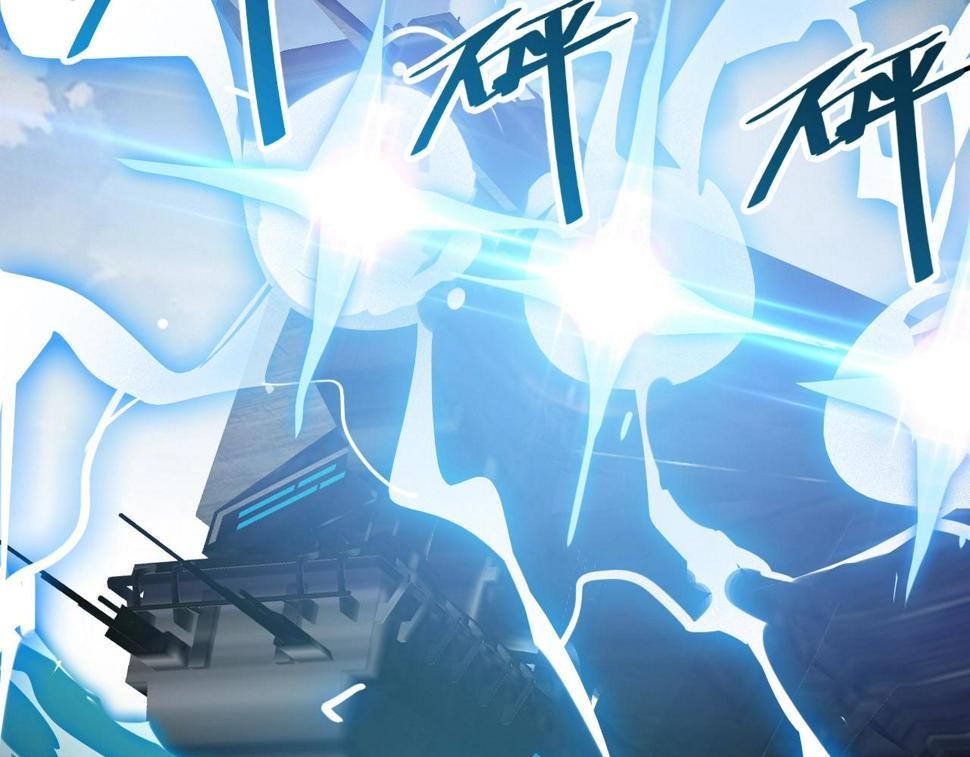 第37话 自爆法宝64