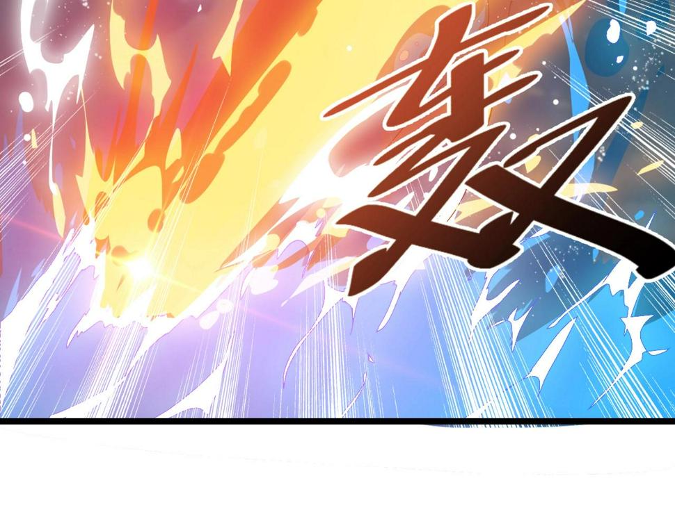 第34话 火云虎鲨57