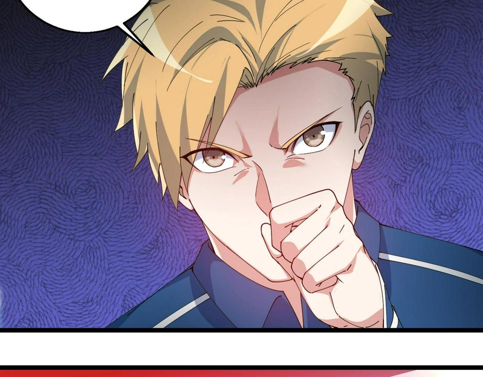 第36话 开战！69