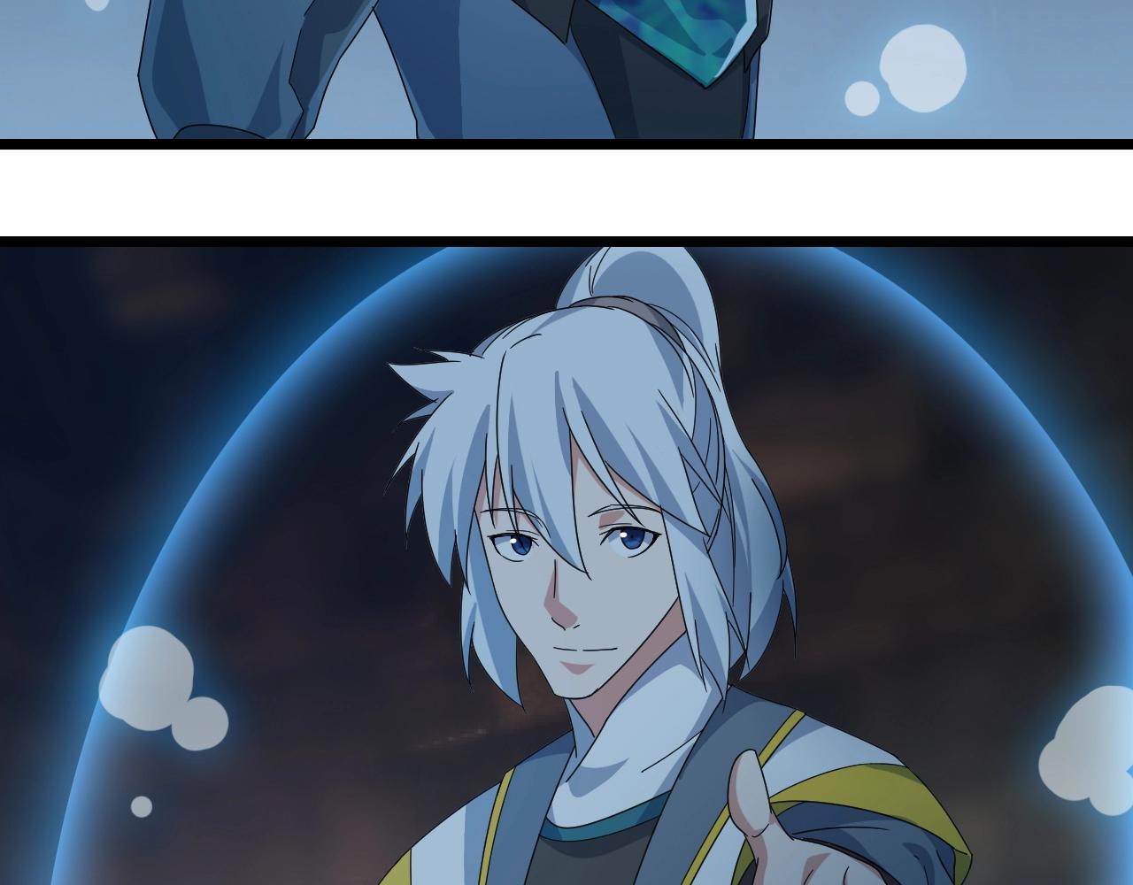 第26话 六脉剑诀 二碎星辰117