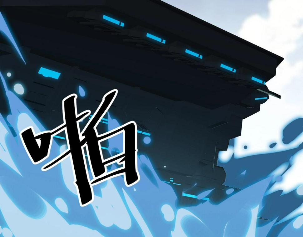 第36话 开战！47