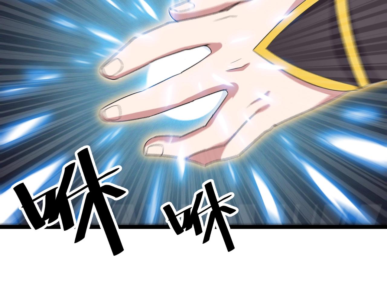 第14话 羽灵芝146