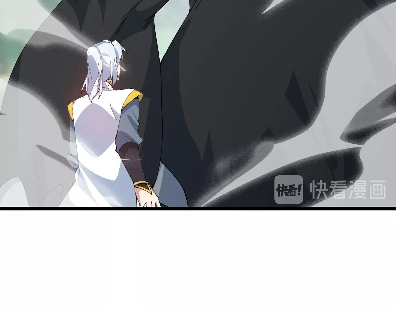 第31话 线索13