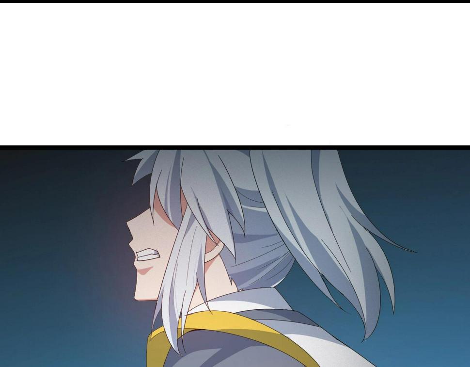 第32话 卧底竟是…119