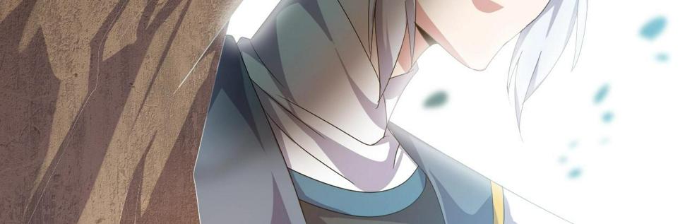 第13话 通灵武域97