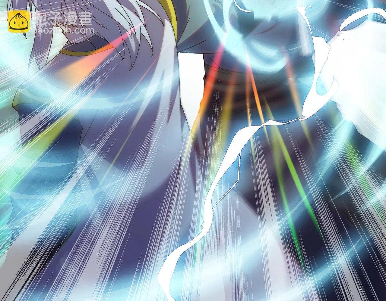 第15话 九转神尊5