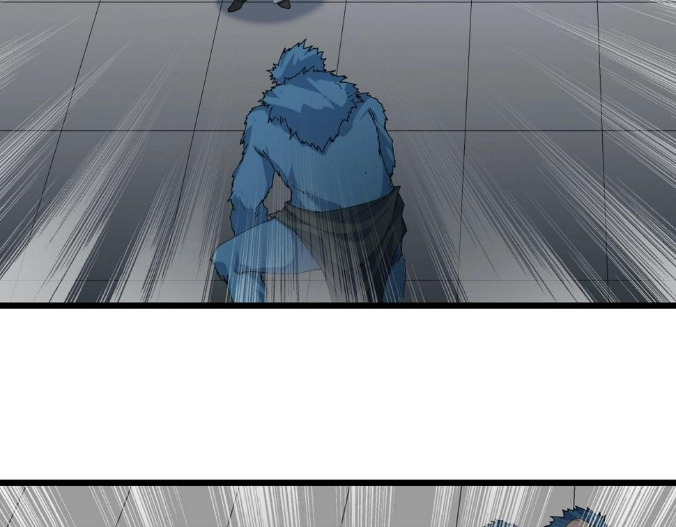 第36话 开战！109