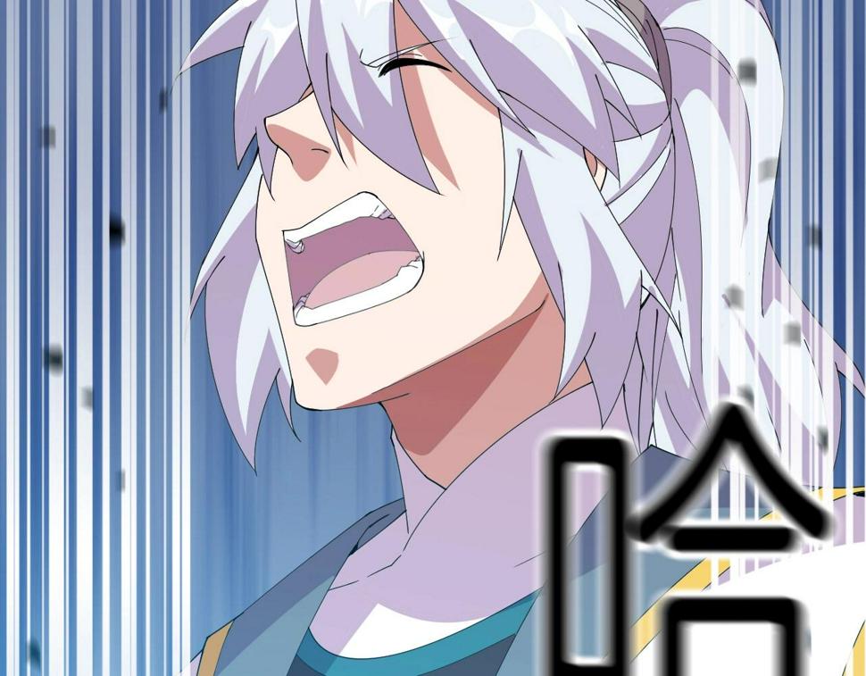 第34话 火云虎鲨123