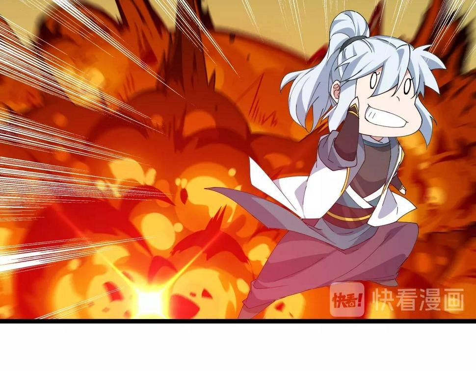 第35话 新武器101
