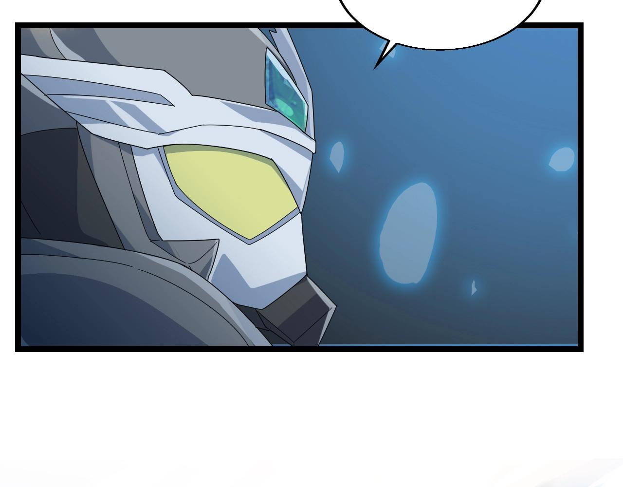 第26话 六脉剑诀 二碎星辰37