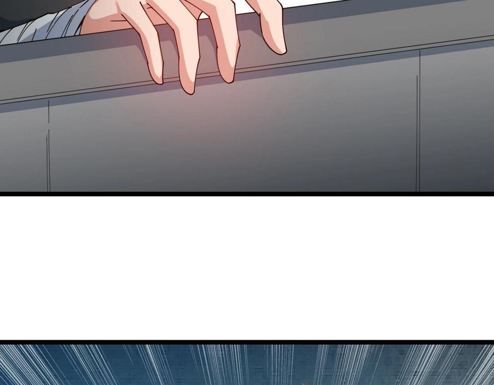 第37话 自爆法宝10