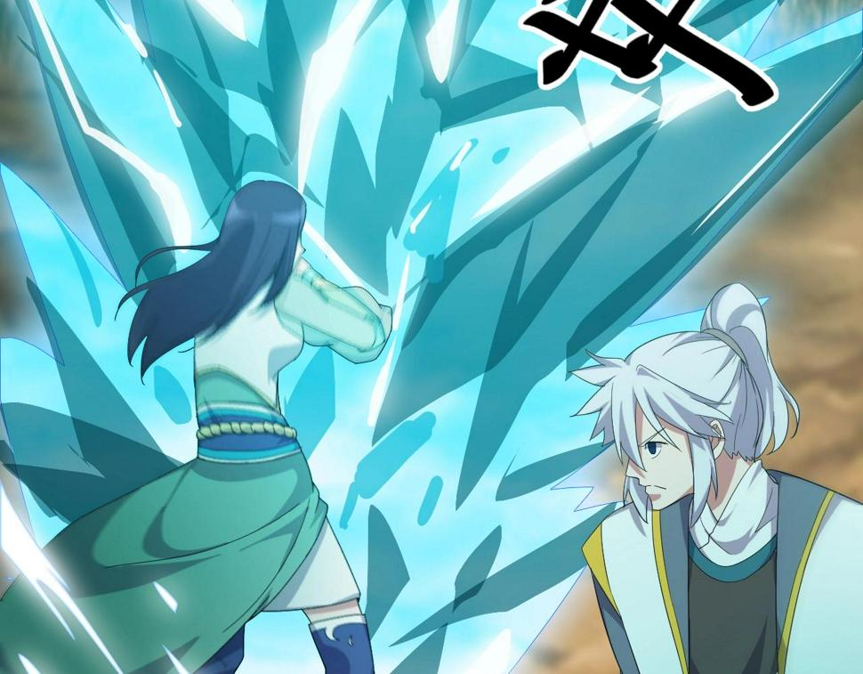 第15话 九转神尊15