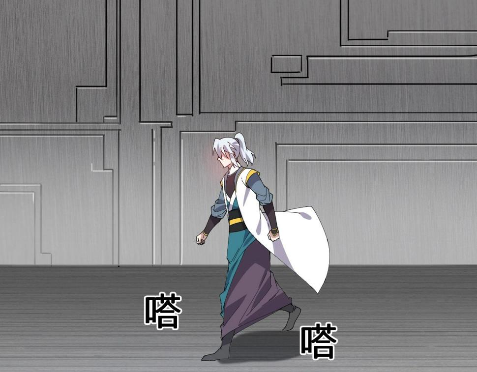 第34话 火云虎鲨136
