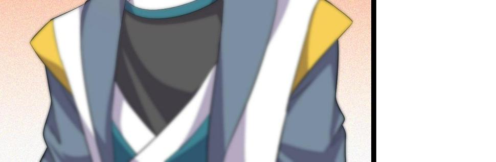 第19话 六脉剑诀 二碎星辰！79