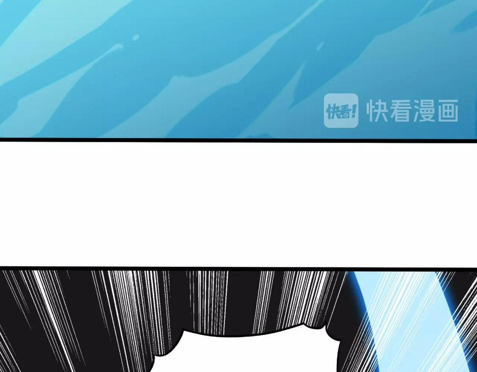 第34话 火云虎鲨27