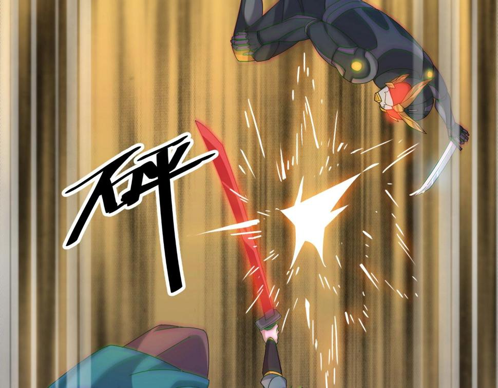 第19话 六脉剑诀 二碎星辰！92