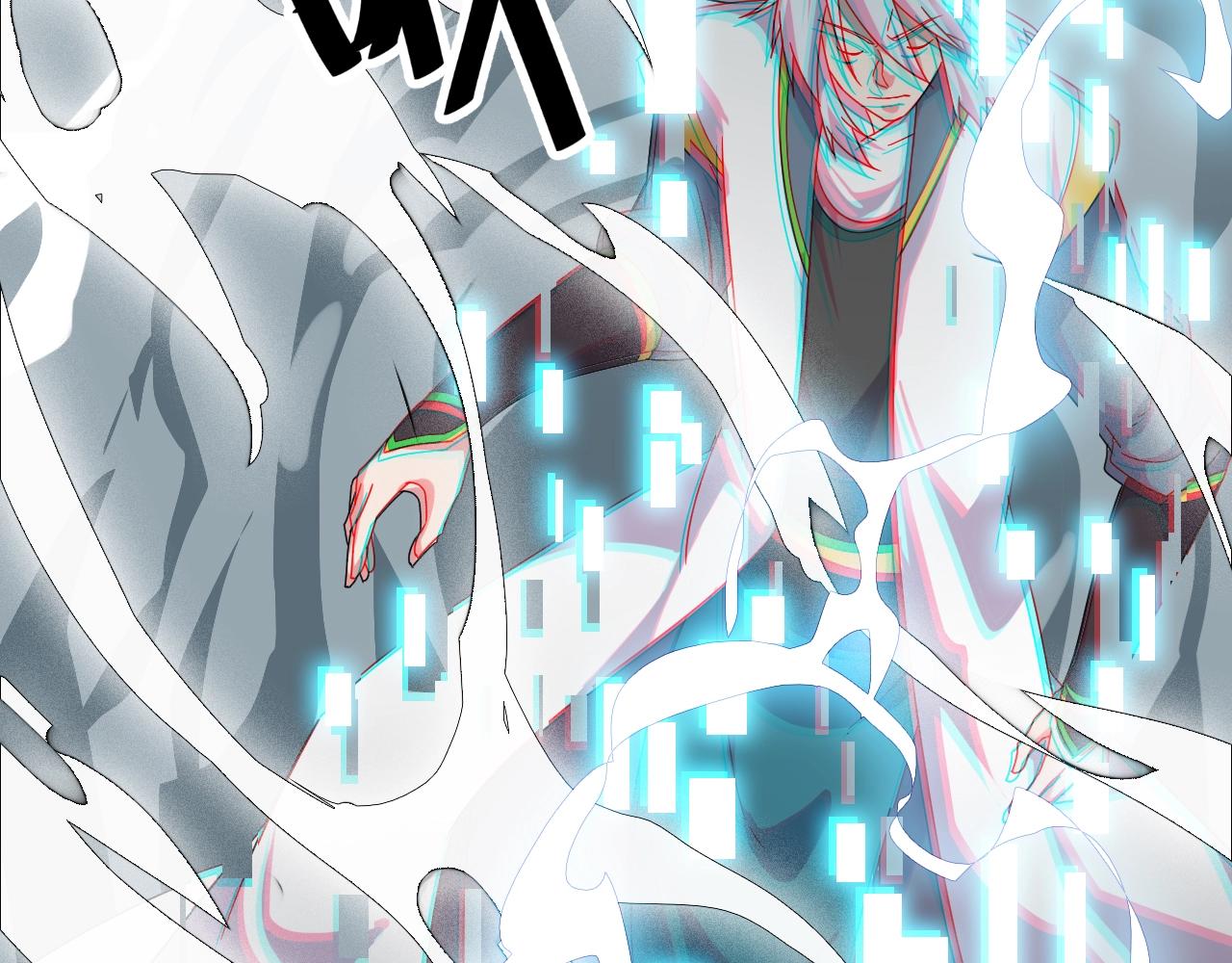 第14话 羽灵芝29