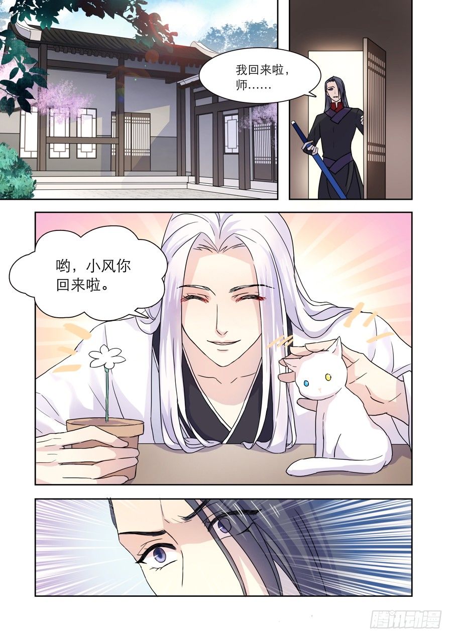 019 灵台（四）5