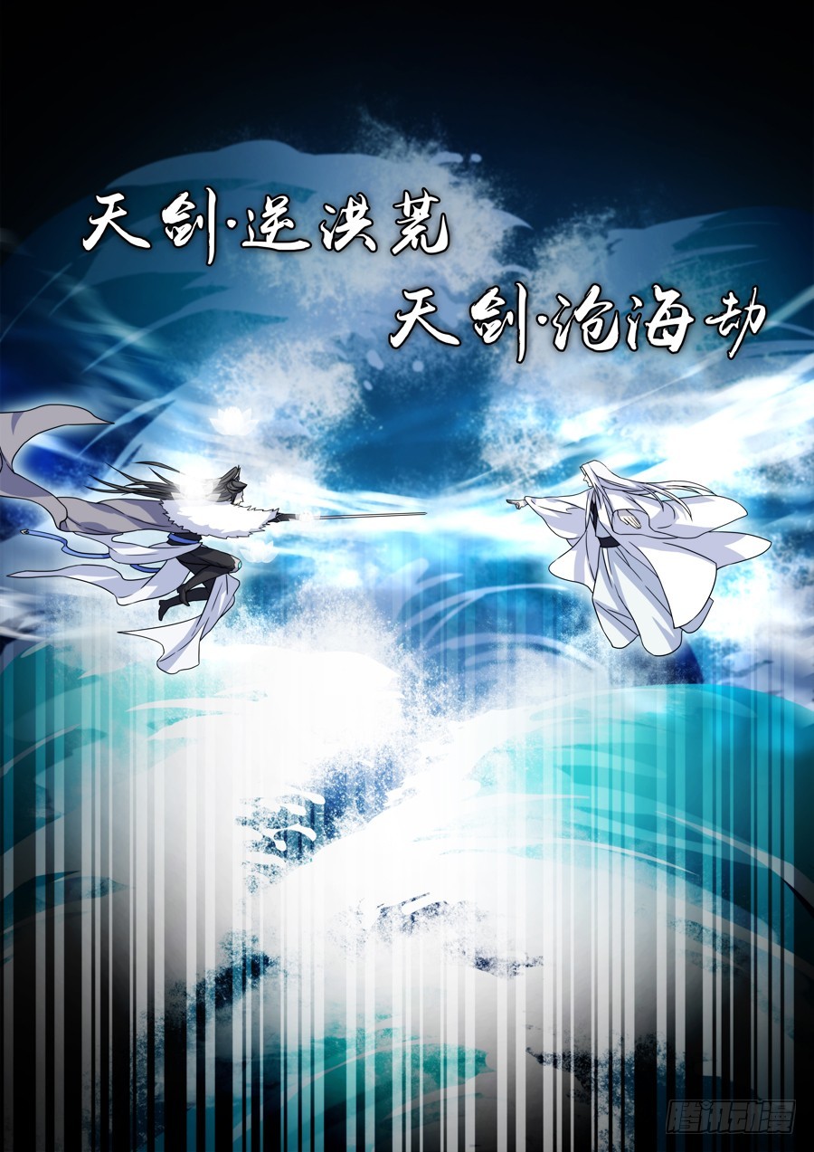 037 镜碎4