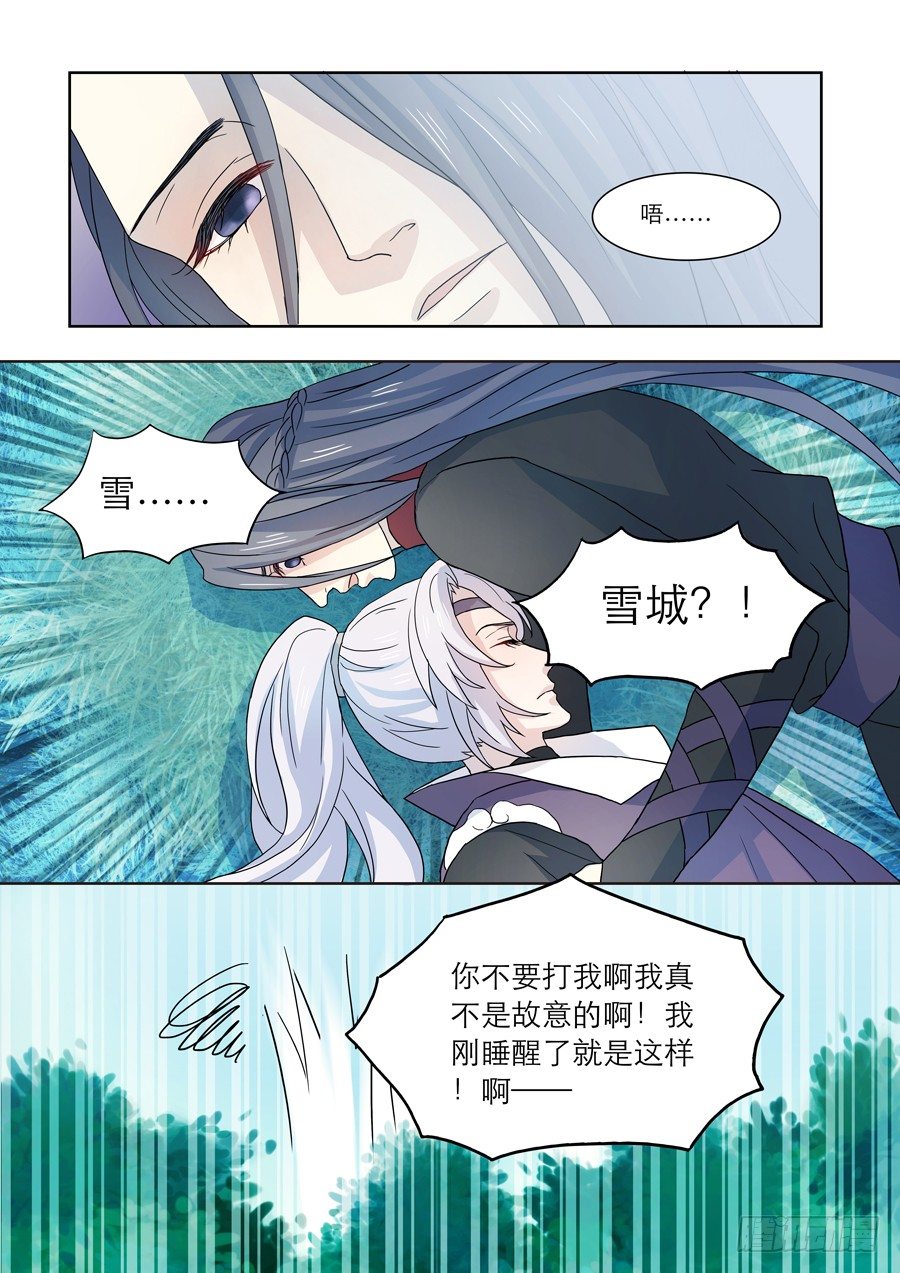加更1