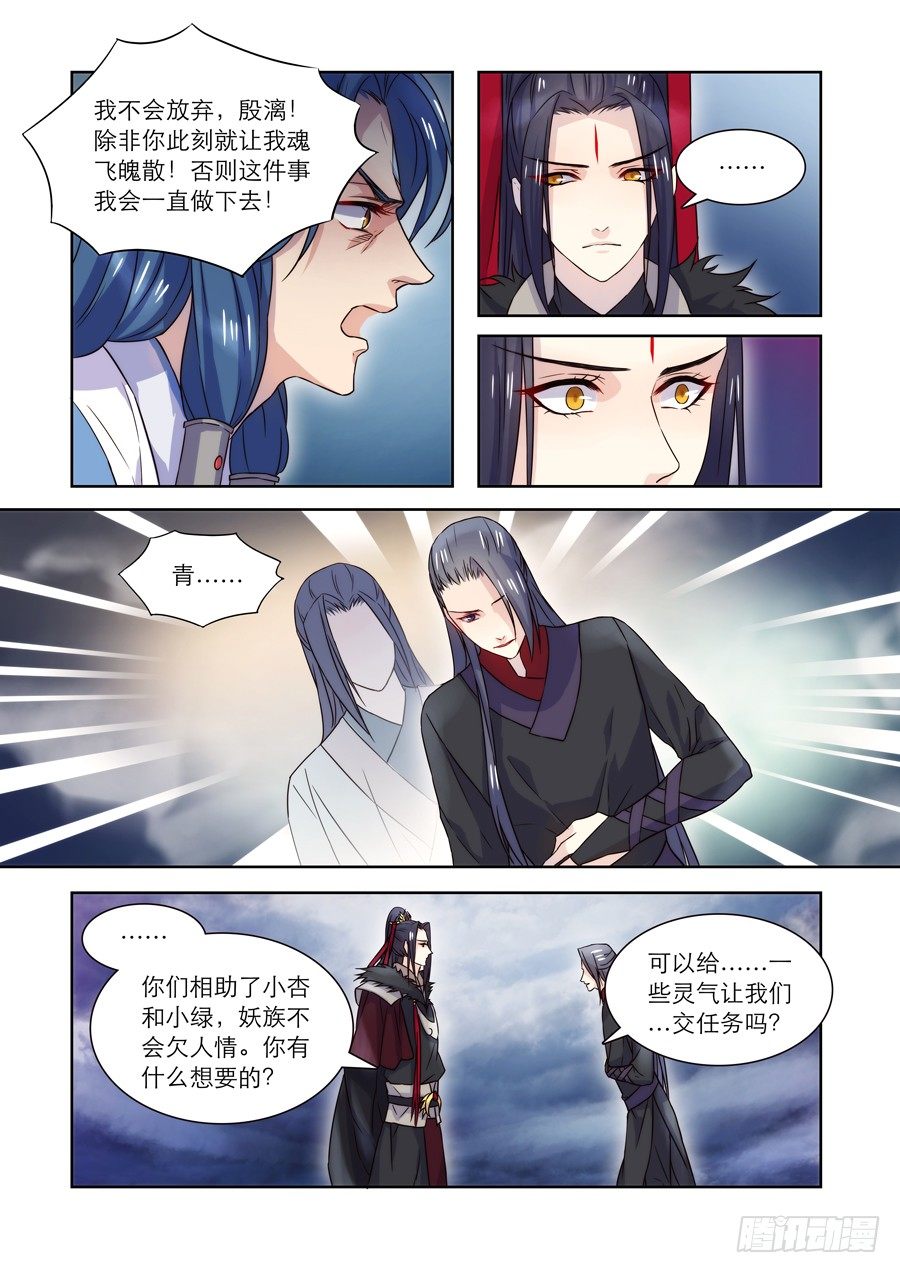 018 灵台（三）2