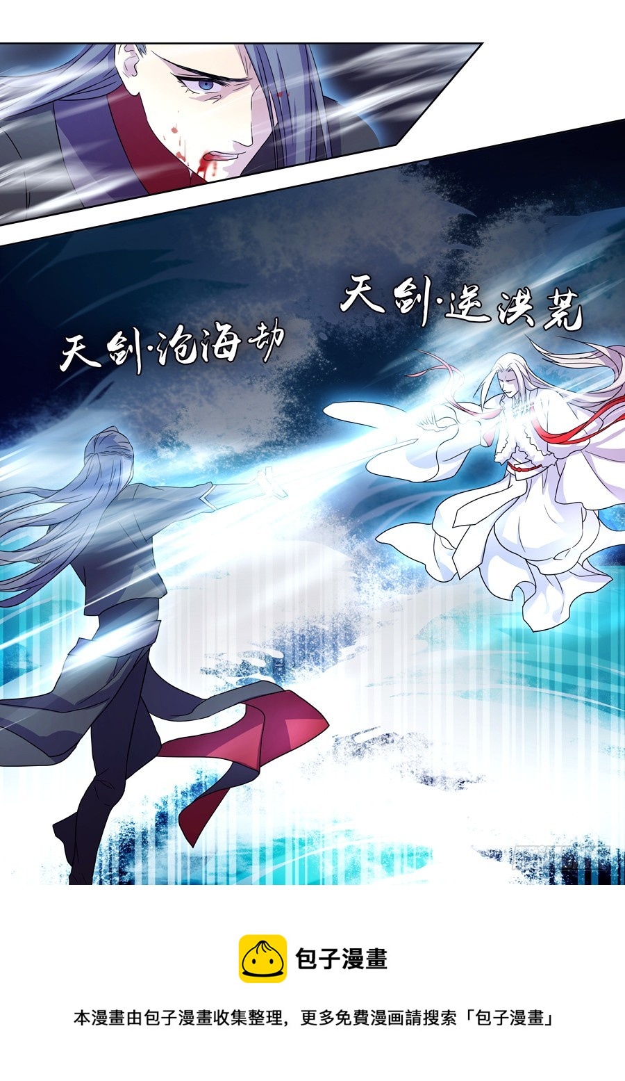 041  风月（一）7