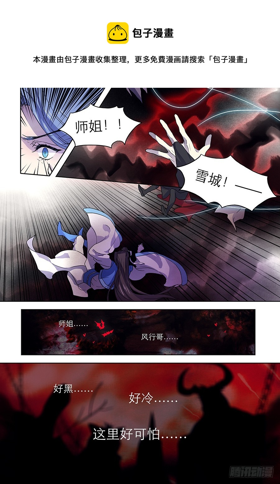 028 不归0