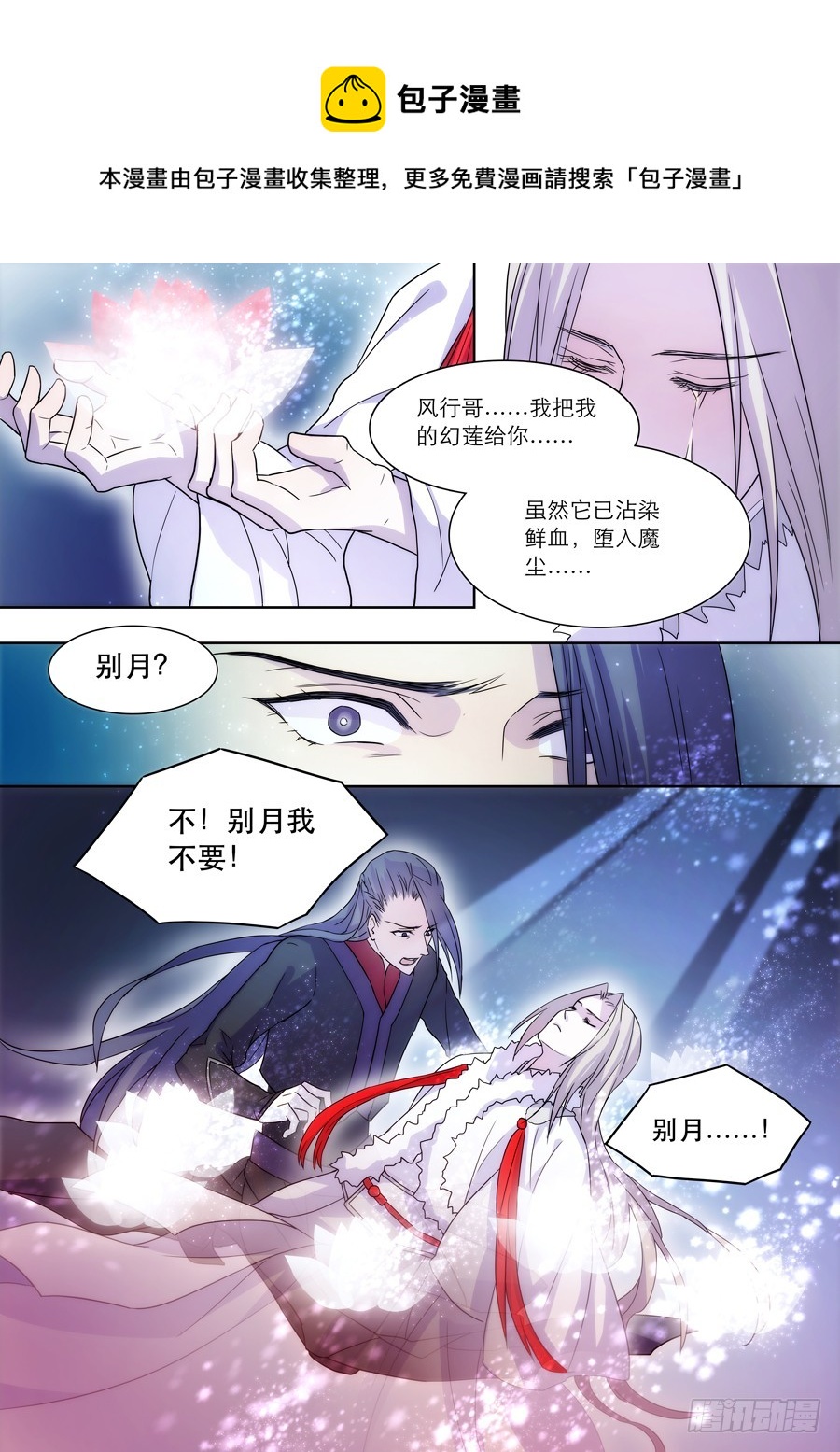 044 劫0