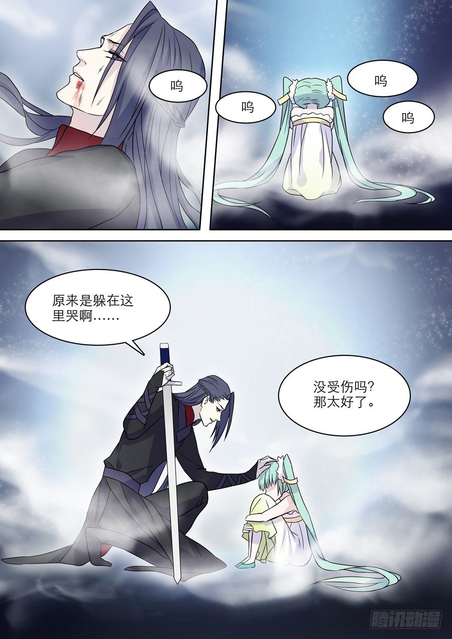 016 灵台（一）7