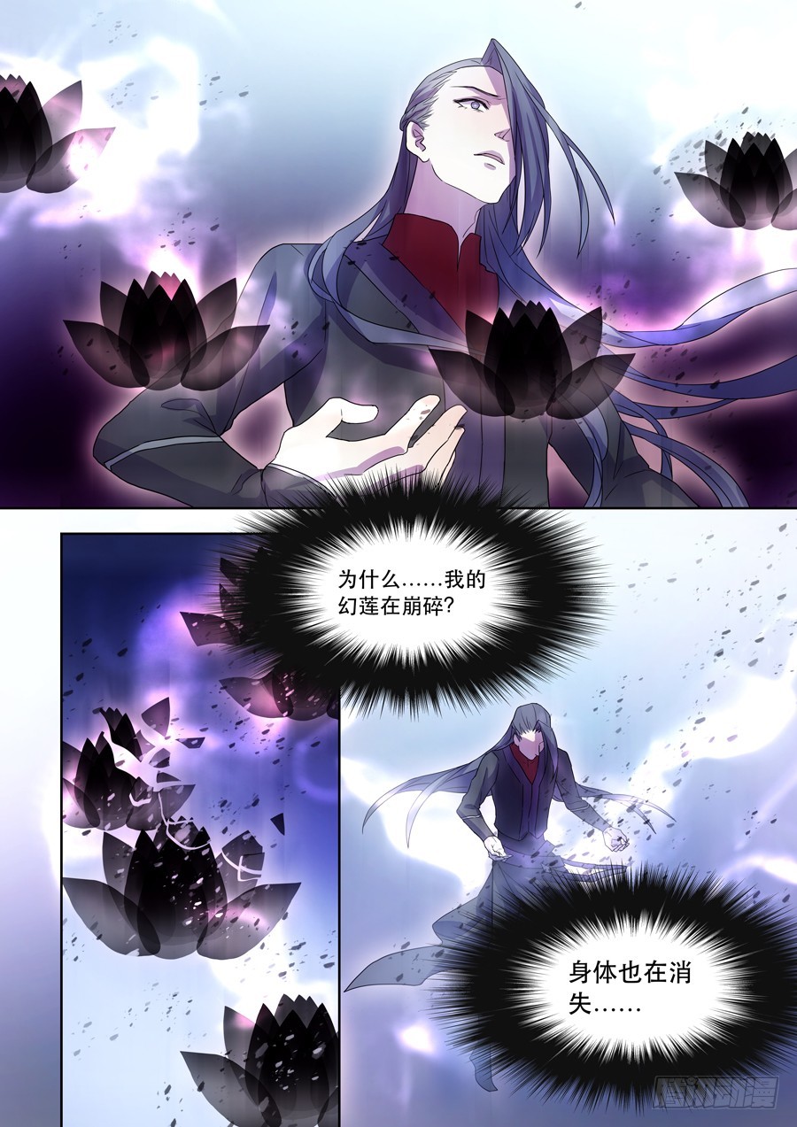 044 劫2