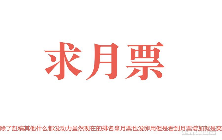 022 镜花（一）8