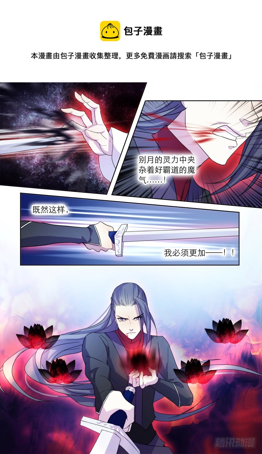 042 风月（二）0