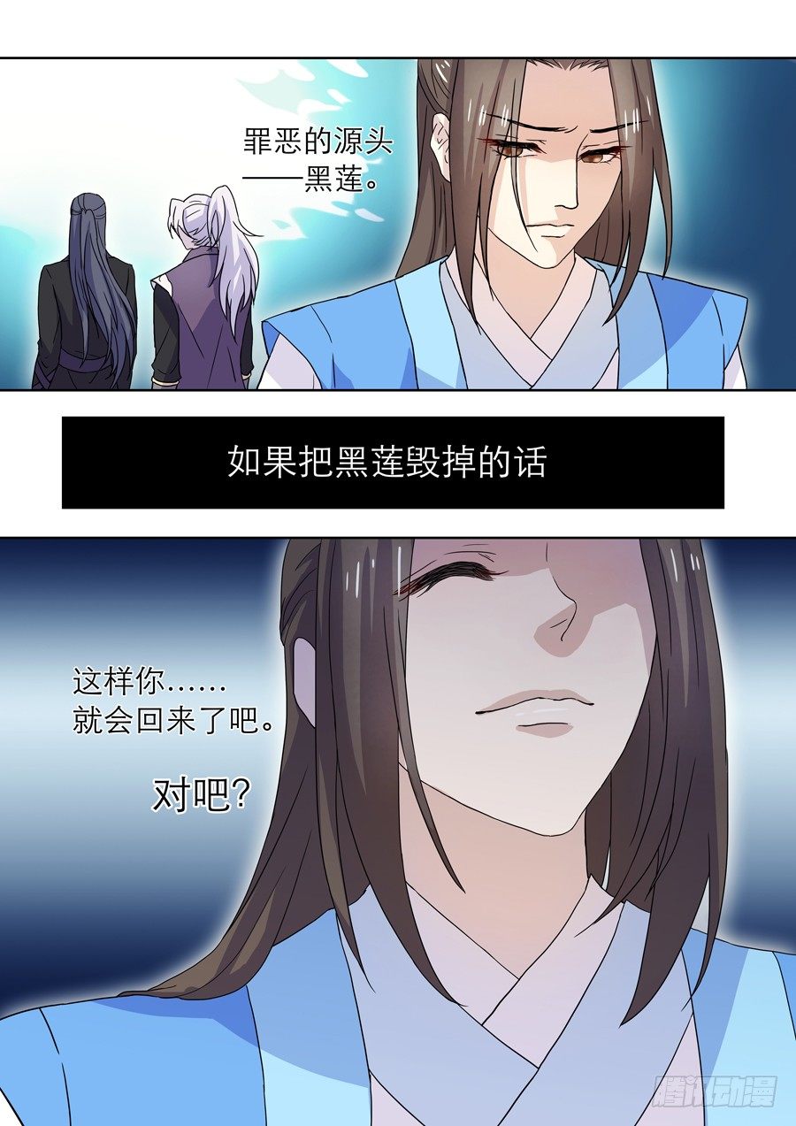 019 灵台（四）4