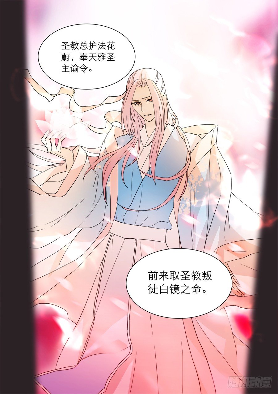 加更3