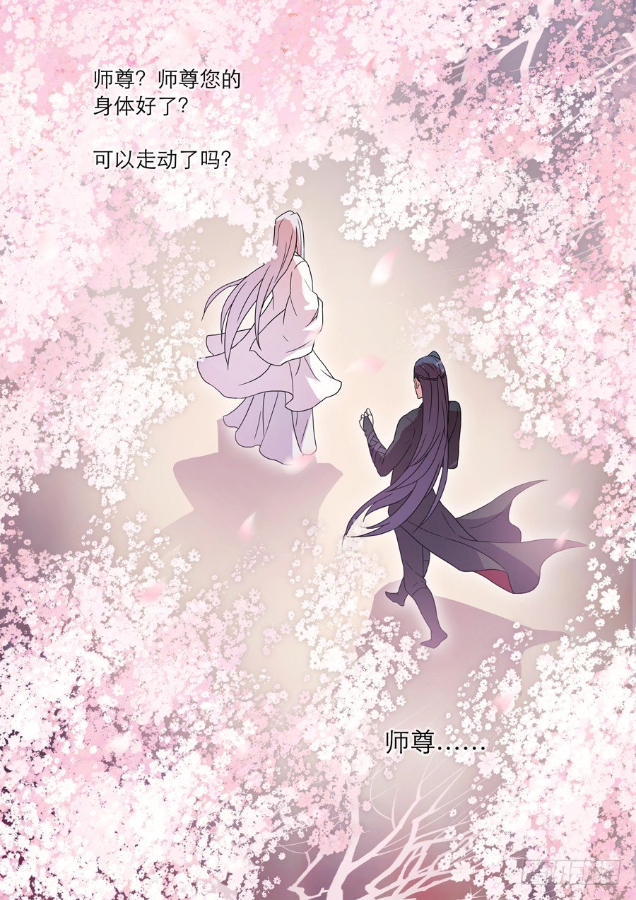 加更0