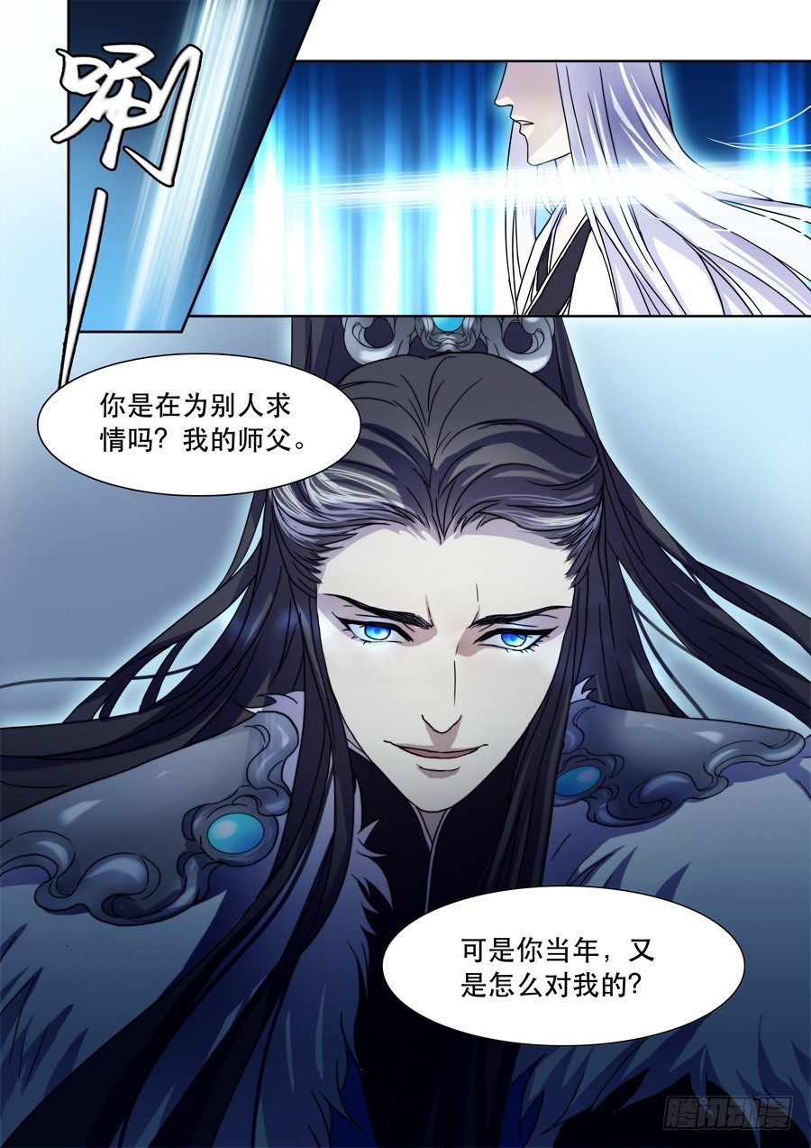 033 回归（二）7