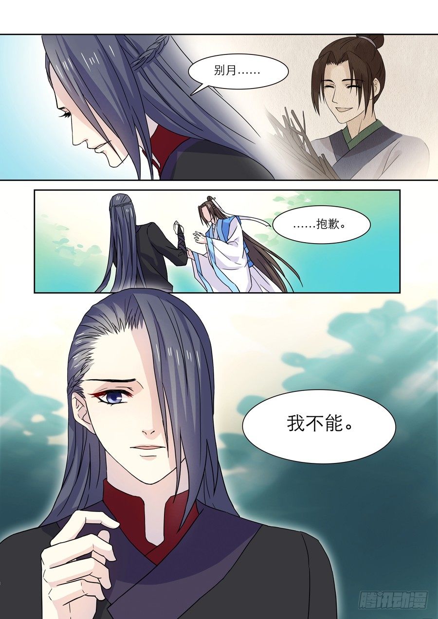 019 灵台（四）2