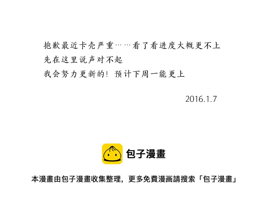 043 风月（三）9