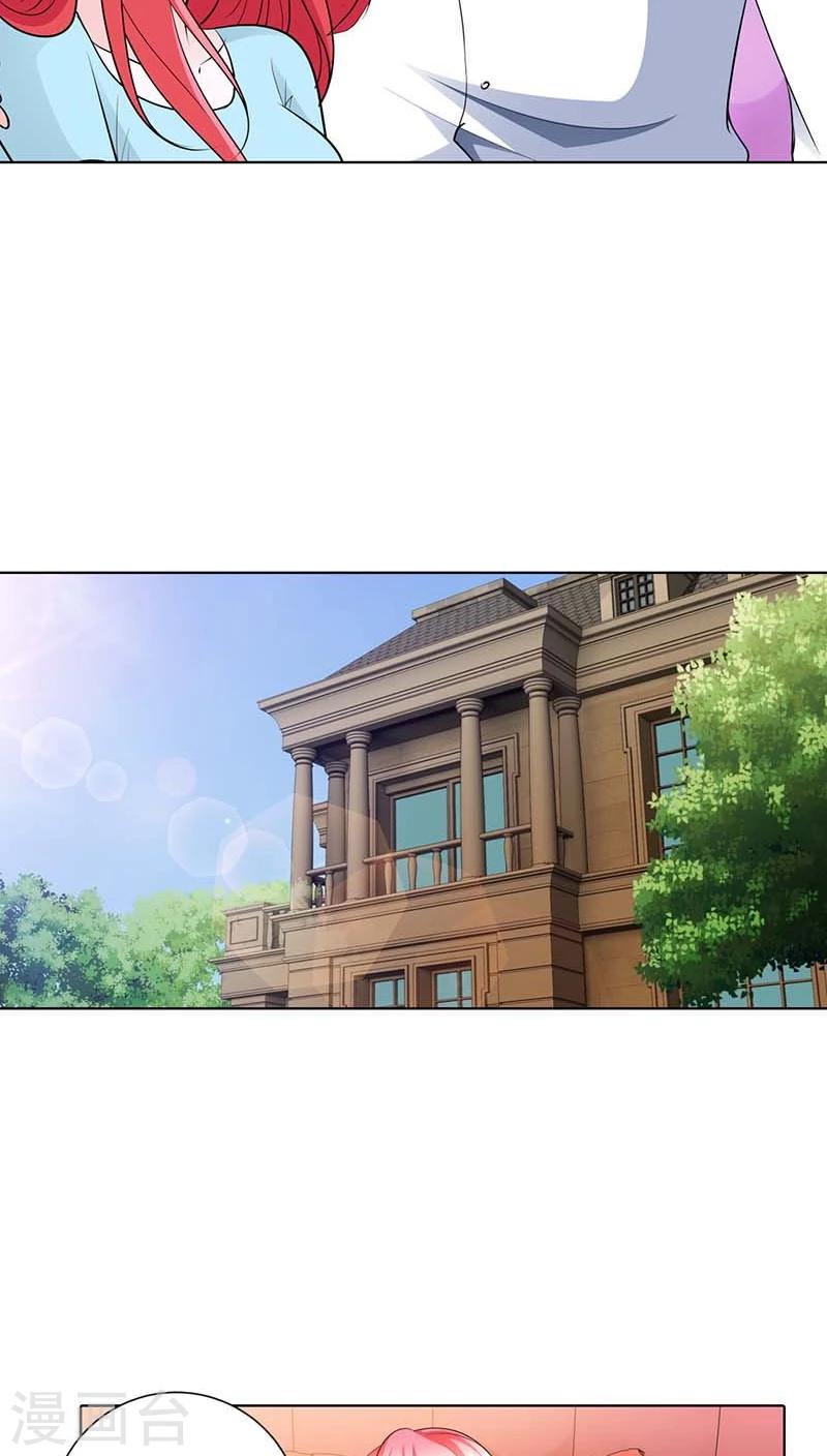 第53话 女人，真不让人省心7