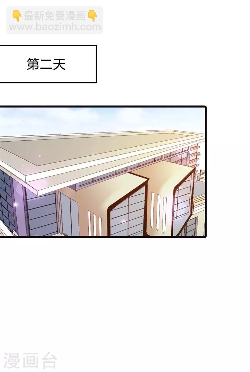 第二部第11话 毕竟我还有你啊16