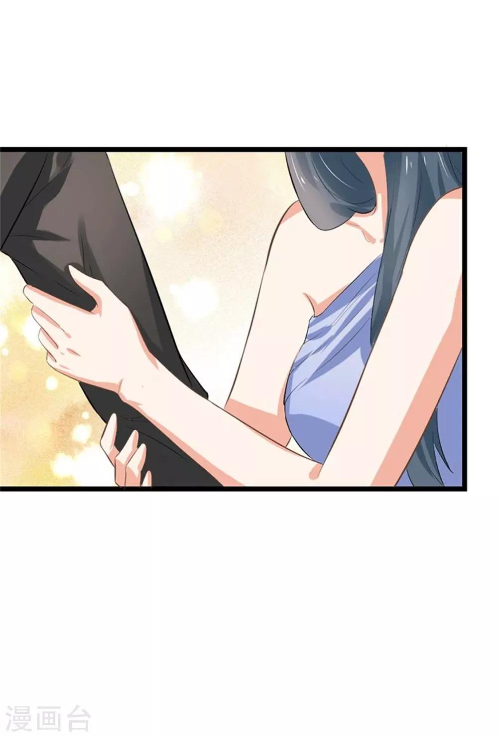 第二部第49话 这才是我的女主人27