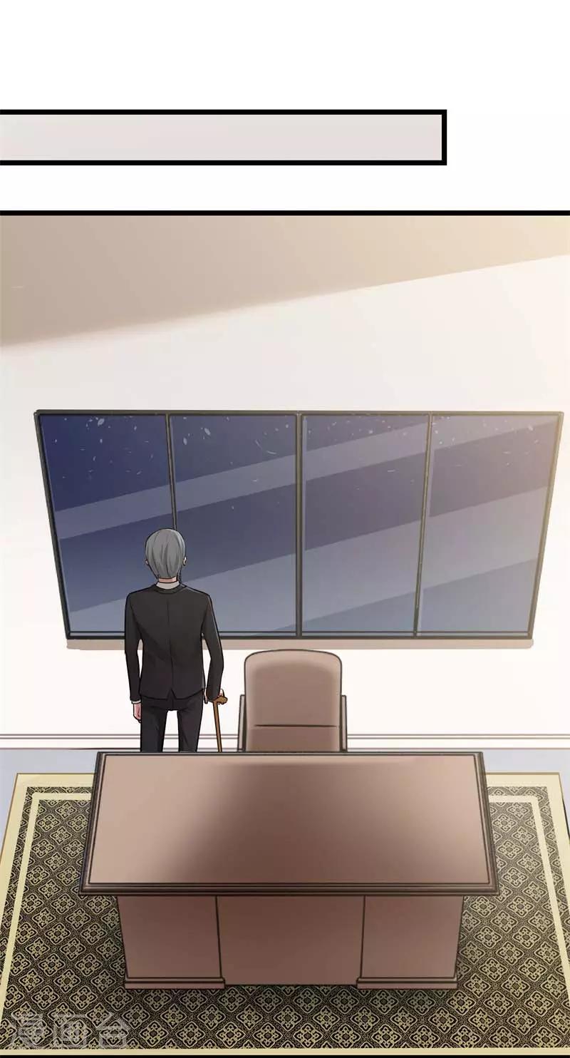 第二部第5话 怕不是电视剧看多了28