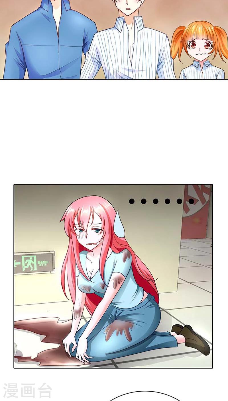 第41话 你是要害我还是要逗我乐啊？19