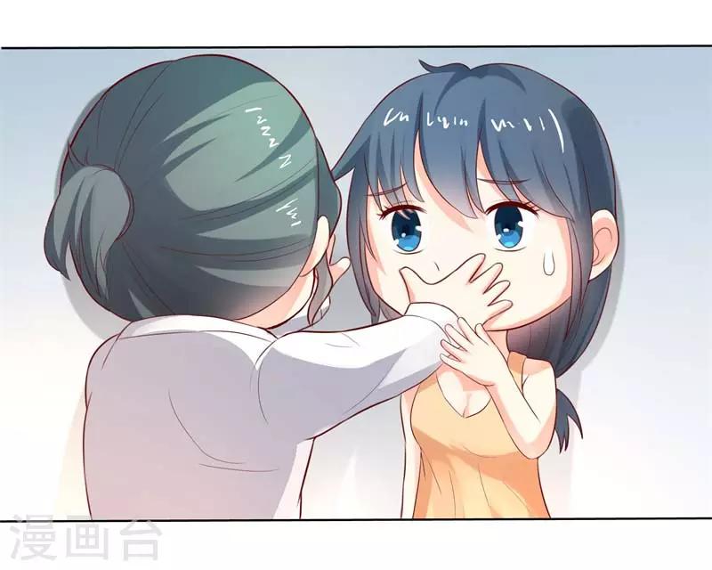 第二部第29话 还好手艺没有荒废2