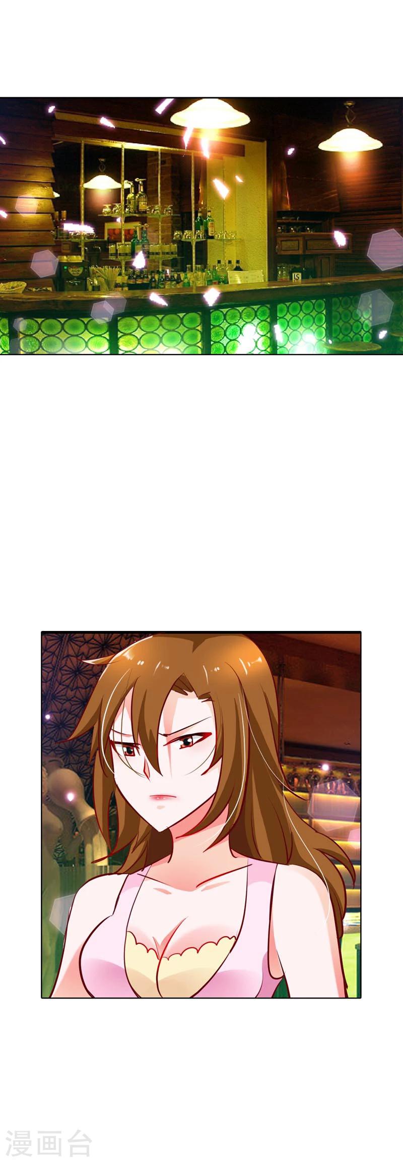 第14话 谁敢抢我的风头11