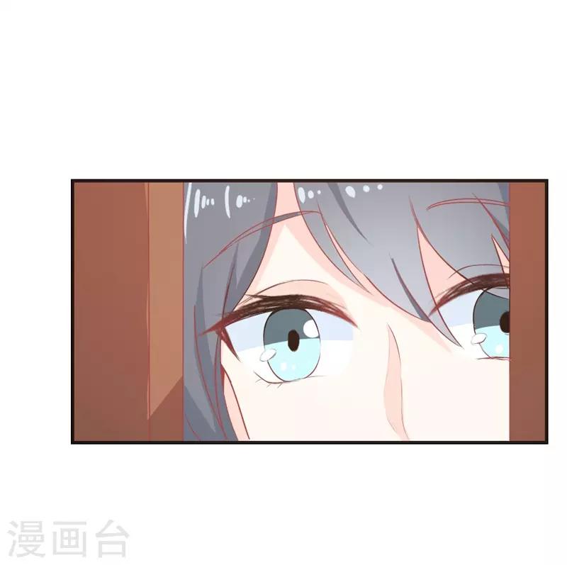 第二部第19话 给我一次机会吧30