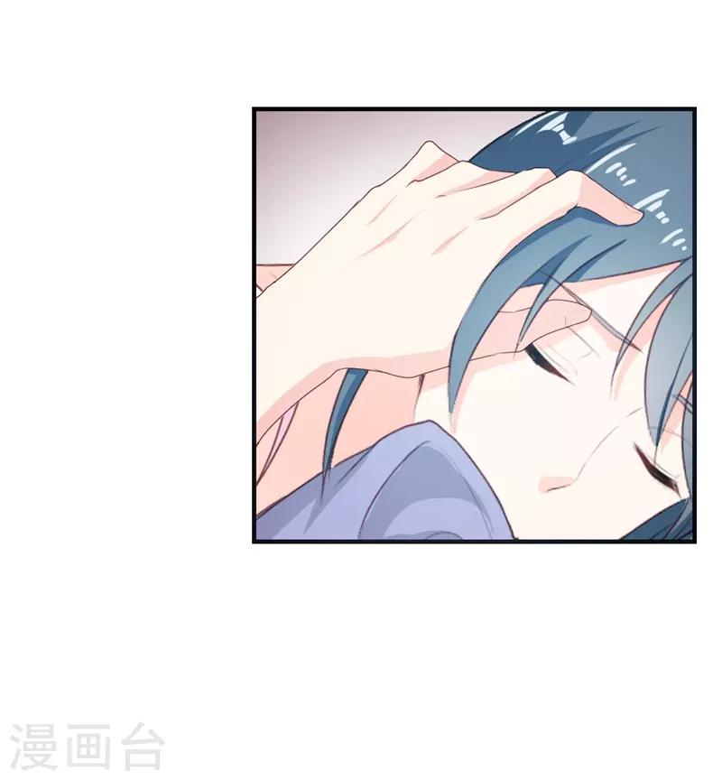 第二部第18话 你的选择24